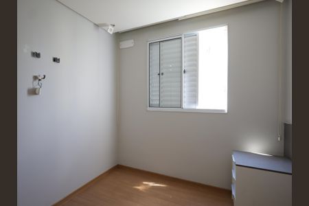 Apartamento à venda com 45m², 2 quartos e 1 vagaQuarto 2