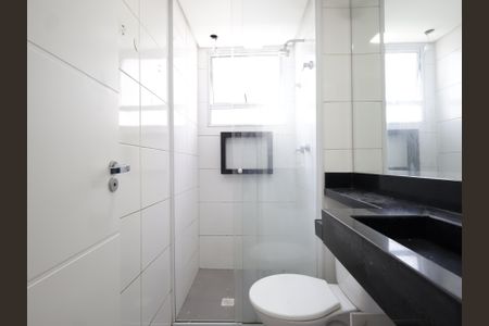 Apartamento à venda com 45m², 2 quartos e 1 vagaBanheiro