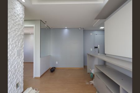 Apartamento à venda com 45m², 2 quartos e 1 vagaSala