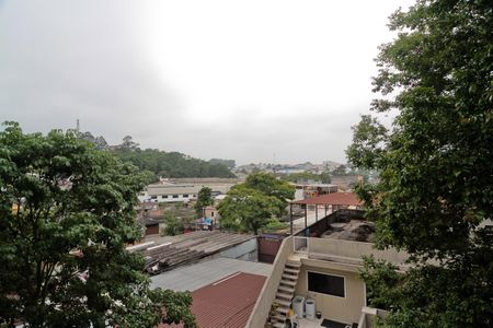 Apartamento para alugar com 50m², 2 quartos e 1 vaga Apartamento para alugar com 50m², 2 quartos e 1 vagaVista da Área de Serviço