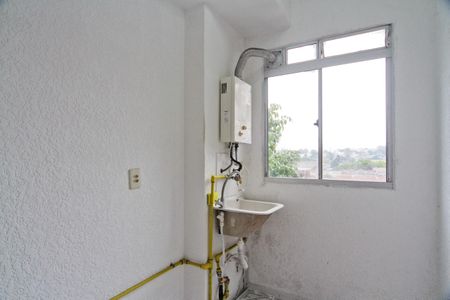 Apartamento para alugar com 50m², 2 quartos e 1 vaga Apartamento para alugar com 50m², 2 quartos e 1 vagaÁrea de Serviço