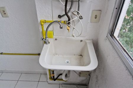 Apartamento para alugar com 50m², 2 quartos e 1 vaga Apartamento para alugar com 50m², 2 quartos e 1 vagaÁrea de Serviço