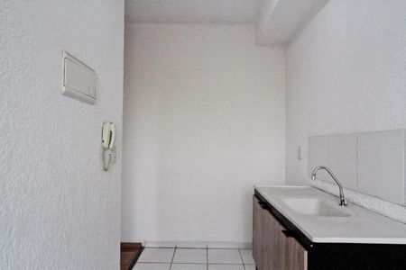 Apartamento para alugar com 50m², 2 quartos e 1 vaga Apartamento para alugar com 50m², 2 quartos e 1 vagaCozinha