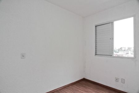 Apartamento para alugar com 50m², 2 quartos e 1 vaga Apartamento para alugar com 50m², 2 quartos e 1 vagaQuarto 2