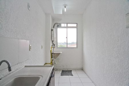 Apartamento para alugar com 50m², 2 quartos e 1 vaga Apartamento para alugar com 50m², 2 quartos e 1 vagaCozinha