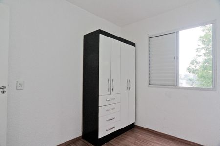 Apartamento para alugar com 50m², 2 quartos e 1 vaga Apartamento para alugar com 50m², 2 quartos e 1 vagaQuarto 1