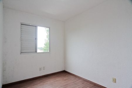 Apartamento para alugar com 50m², 2 quartos e 1 vaga Apartamento para alugar com 50m², 2 quartos e 1 vagaQuarto 2