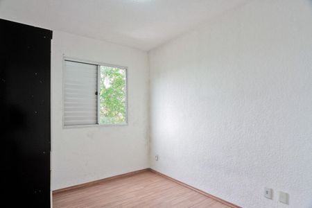 Apartamento para alugar com 50m², 2 quartos e 1 vaga Apartamento para alugar com 50m², 2 quartos e 1 vagaQuarto 1
