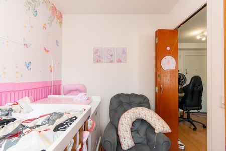 Quarto 1 de apartamento à venda com 2 quartos, 37m² em Sé, São Paulo