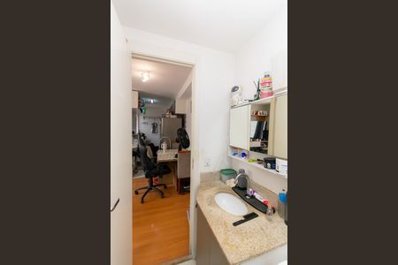 Apartamento à venda com 37m², 2 quartos e sem vaga Apartamento à venda com 37m², 2 quartos e sem vagaBanheiro