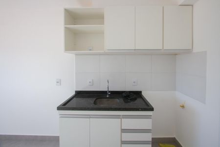 Apartamento à venda com 24m², 1 quarto e sem vagaCozinha