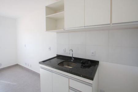 Apartamento à venda com 24m², 1 quarto e sem vagaCozinha