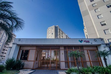 Fachada de apartamento para alugar com 2 quartos, 41m² em Sarandi, Porto Alegre