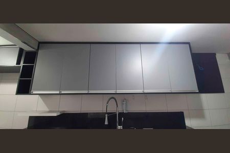 Apartamento à venda com 113m², 3 quartos e 2 vagas Apartamento à venda com 113m², 3 quartos e 2 vagasCozinha