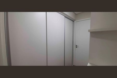 Apartamento à venda com 113m², 3 quartos e 2 vagas Apartamento à venda com 113m², 3 quartos e 2 vagasSuíte 1