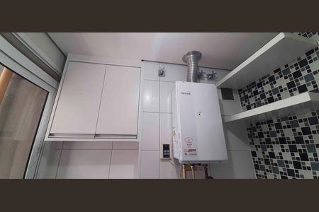 Apartamento à venda com 113m², 3 quartos e 2 vagas Apartamento à venda com 113m², 3 quartos e 2 vagasÁrea de Serviço