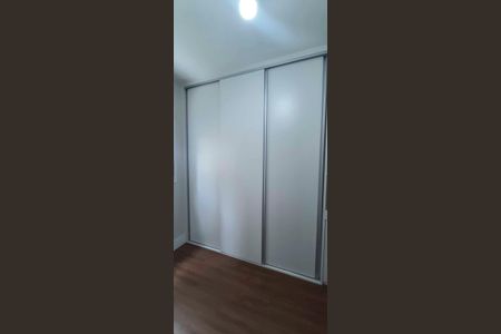 Apartamento à venda com 113m², 3 quartos e 2 vagas Apartamento à venda com 113m², 3 quartos e 2 vagasSuíte 2