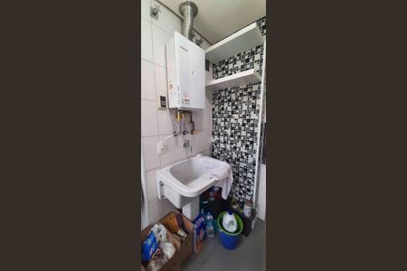 Apartamento à venda com 113m², 3 quartos e 2 vagas Apartamento à venda com 113m², 3 quartos e 2 vagasÁrea de Serviço