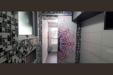 Apartamento à venda com 113m², 3 quartos e 2 vagas Apartamento à venda com 113m², 3 quartos e 2 vagasÁrea de Serviço