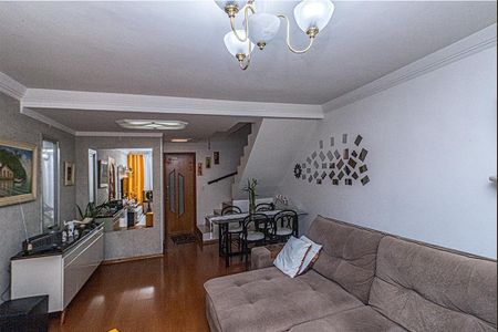 Casa à venda com 150m², 3 quartos e 2 vagas Casa à venda com 150m², 3 quartos e 2 vagasSala