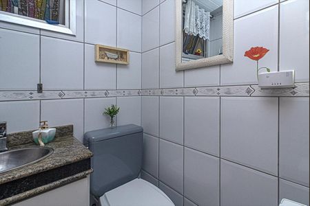 Casa à venda com 150m², 3 quartos e 2 vagas Casa à venda com 150m², 3 quartos e 2 vagasLavabo