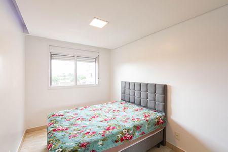 Apartamento para alugar com 53m², 2 quartos e 1 vagaQuarto