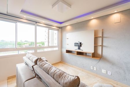 Apartamento para alugar com 53m², 2 quartos e 1 vagaSala/Cozinha