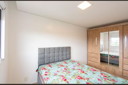 Apartamento para alugar com 53m², 2 quartos e 1 vagaQuarto
