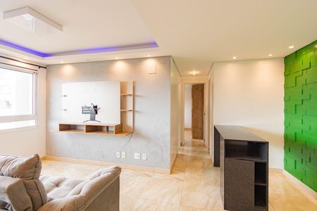 Apartamento para alugar com 53m², 2 quartos e 1 vagaSala/Cozinha