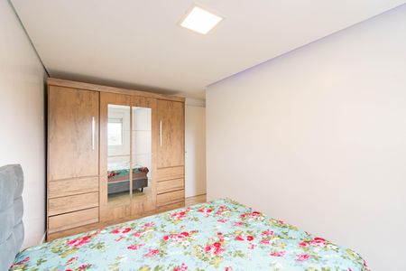 Apartamento para alugar com 53m², 2 quartos e 1 vagaQuarto