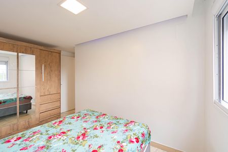 Apartamento para alugar com 53m², 2 quartos e 1 vagaQuarto