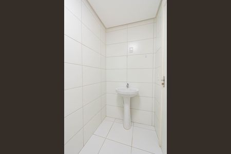 Apartamento para alugar com 53m², 2 quartos e 1 vagaBanheiro Social