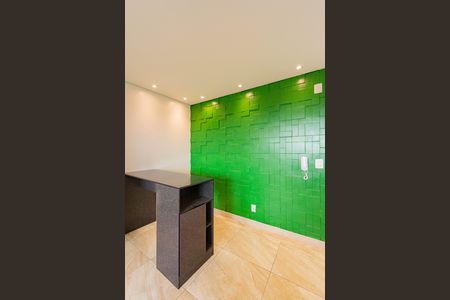 Apartamento para alugar com 53m², 2 quartos e 1 vagaSala/Cozinha