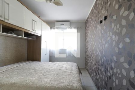 Apartamento à venda com 53m², 2 quartos e 1 vaga Apartamento à venda com 53m², 2 quartos e 1 vagaQuarto