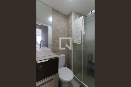 Apartamento à venda com 53m², 2 quartos e 1 vaga Apartamento à venda com 53m², 2 quartos e 1 vagaBanheiro social