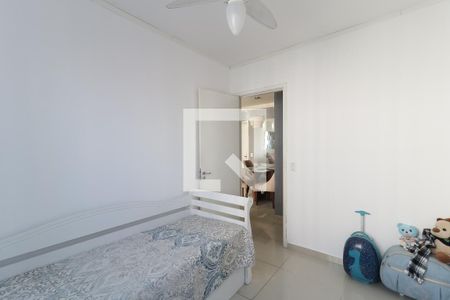Apartamento à venda com 53m², 2 quartos e 1 vaga Apartamento à venda com 53m², 2 quartos e 1 vagaQuarto 2