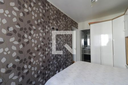 Apartamento à venda com 53m², 2 quartos e 1 vaga Apartamento à venda com 53m², 2 quartos e 1 vagaQuarto