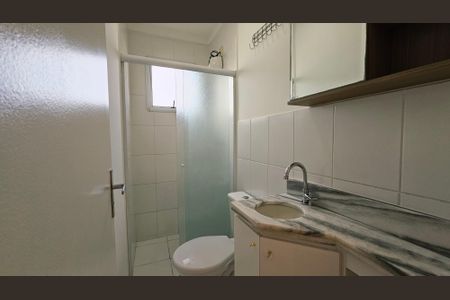 Apartamento à venda com 49m², 2 quartos e 1 vagaBanheiro social