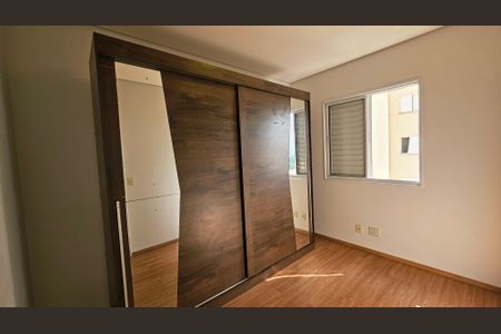 Apartamento à venda com 49m², 2 quartos e 1 vagaQuarto