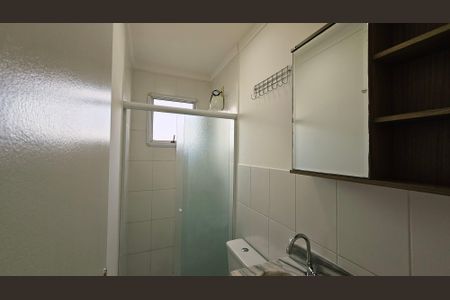 Apartamento à venda com 49m², 2 quartos e 1 vagaBanheiro social