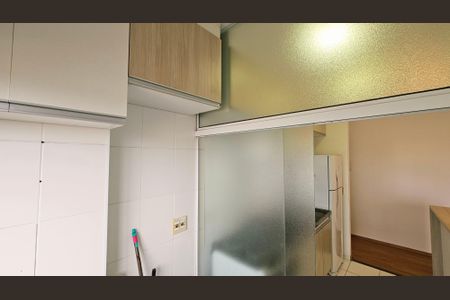 Apartamento à venda com 2 quartos, 49m² em Jardim Ermida I, Jundiaí
