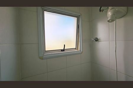 Apartamento à venda com 49m², 2 quartos e 1 vagaBanheiro social