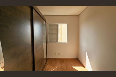 Apartamento à venda com 49m², 2 quartos e 1 vagaQuarto