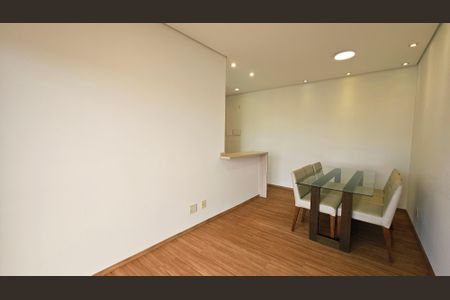Apartamento à venda com 2 quartos, 49m² em Jardim Ermida I, Jundiaí