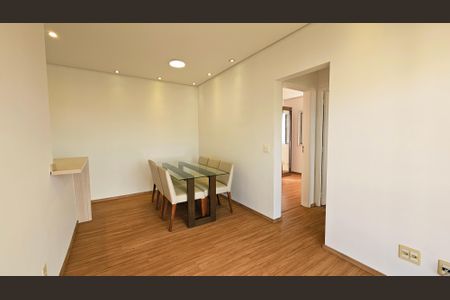 Apartamento à venda com 49m², 2 quartos e 1 vagaSala