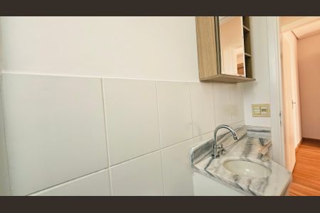 Apartamento à venda com 49m², 2 quartos e 1 vagaBanheiro social