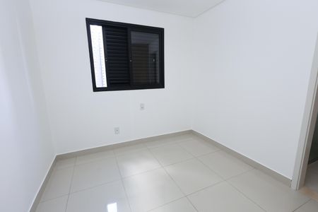 Apartamento para alugar com 110m², 3 quartos e 2 vagasSuíte