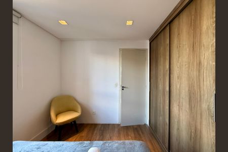 Apartamento para alugar com 69m², 1 quarto e 1 vagaSuíte 