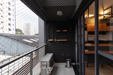 Varanda de apartamento para alugar com 1 quarto, 52m² em Vila Pompéia, São Paulo