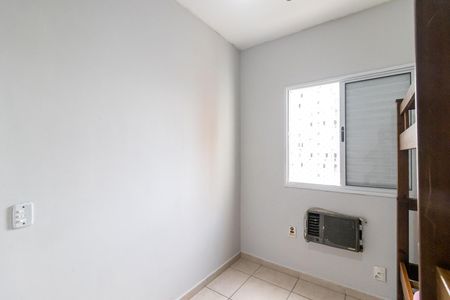 Apartamento para alugar com 58m², 2 quartos e 1 vagaQuarto
